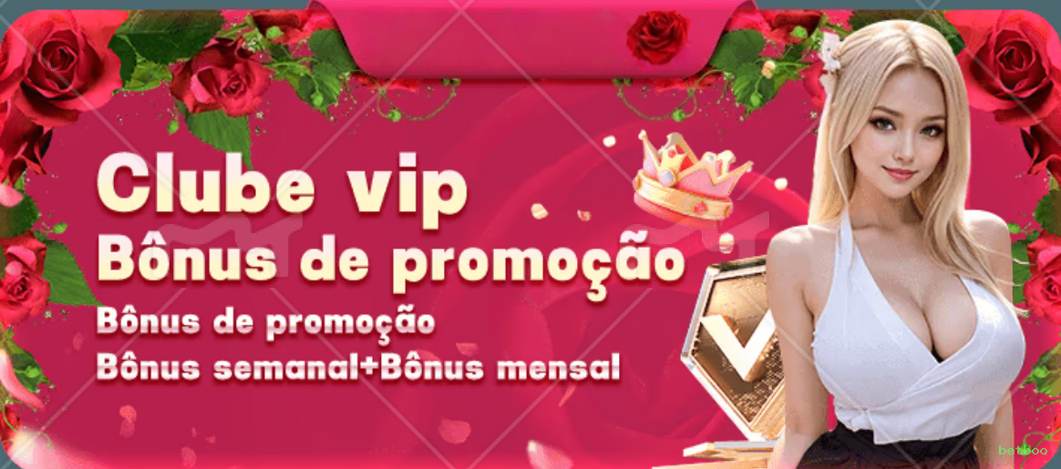 Download Mobile